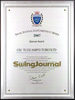 SWJ2008