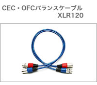 XLR120